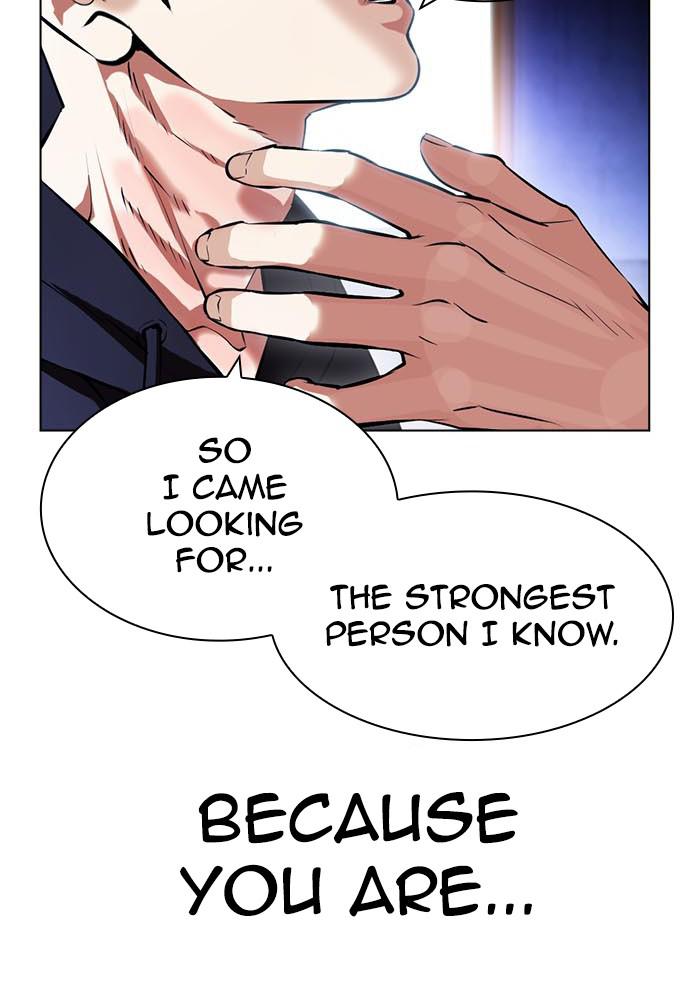 Lookism Chapter 396 — page 152