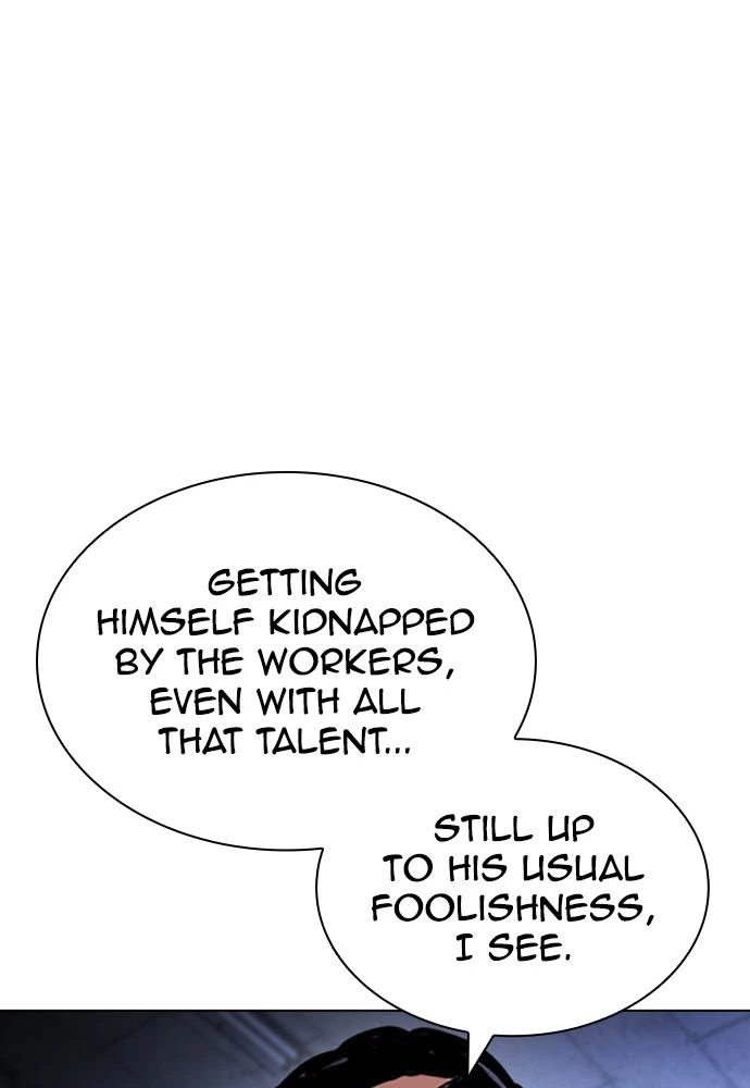 Lookism Chapter 396 — page 153