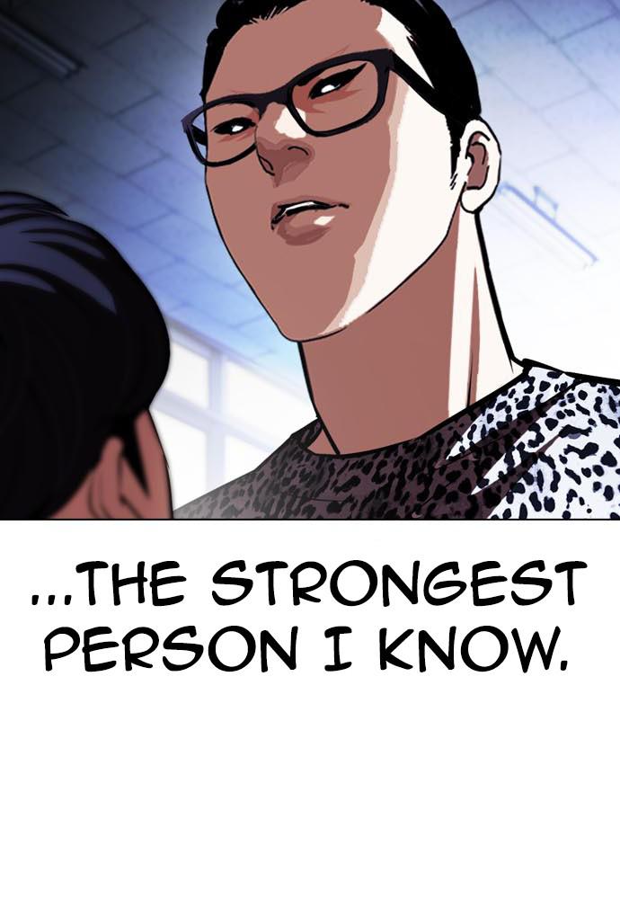 Lookism Chapter 396 — page 154