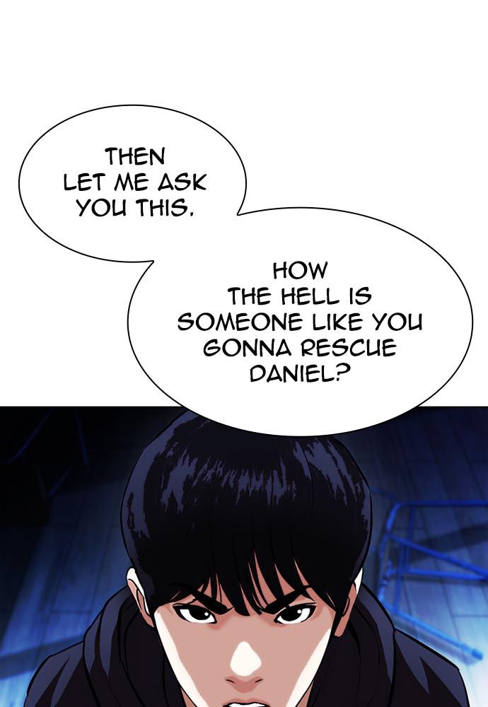 Lookism Chapter 396 — page 155