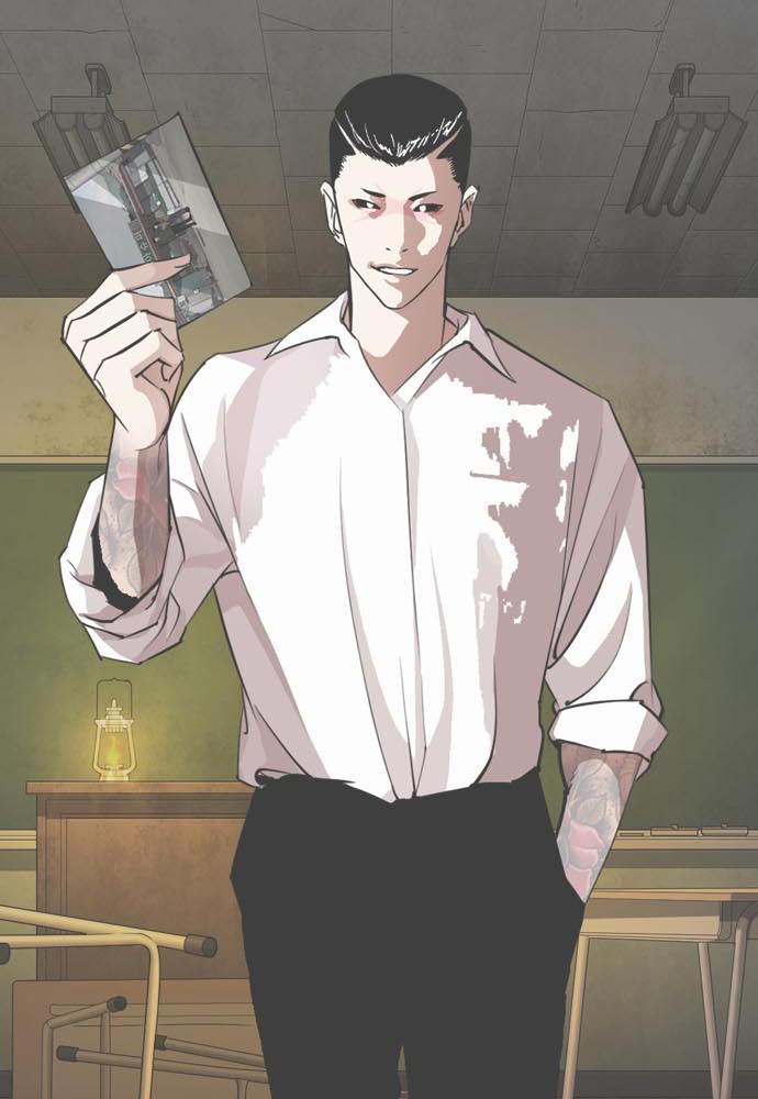 Lookism Chapter 396 — page 158