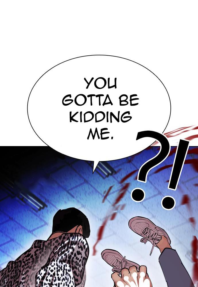 Lookism Chapter 396 — page 166