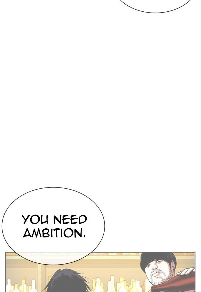 Lookism Chapter 396 — page 171
