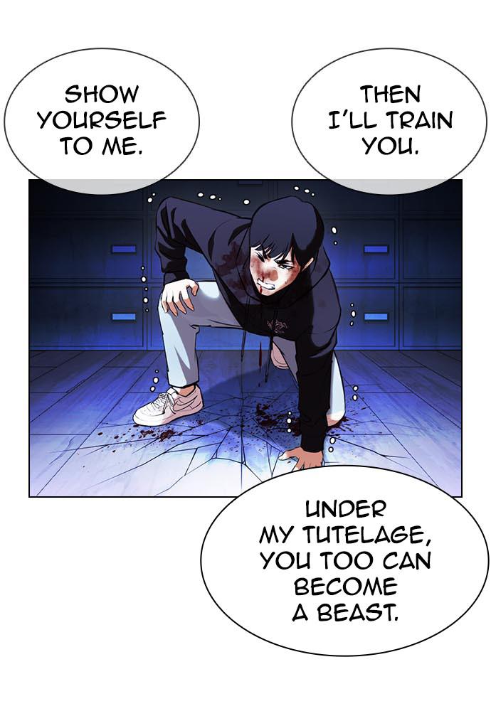 Lookism Chapter 396 — page 179