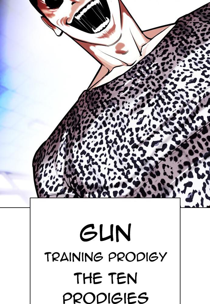 Lookism Chapter 396 — page 182