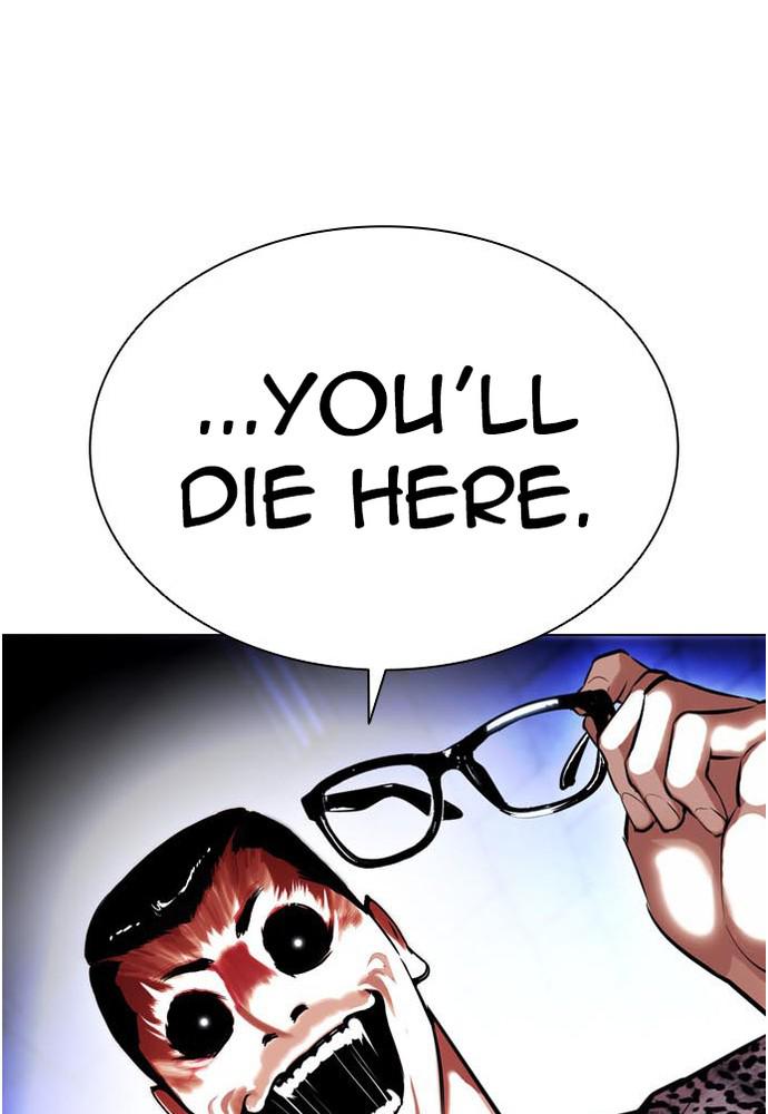 Lookism Chapter 397 — page 2