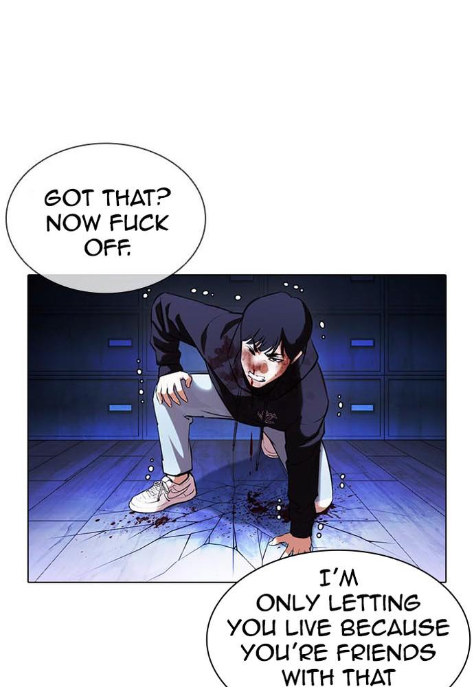 Lookism Chapter 397 — page 4