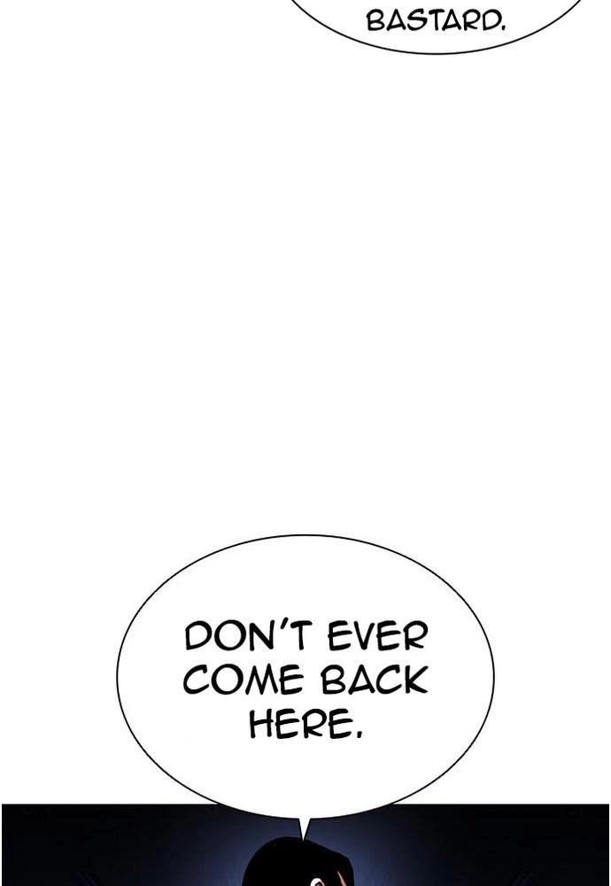 Lookism Chapter 397 — page 5