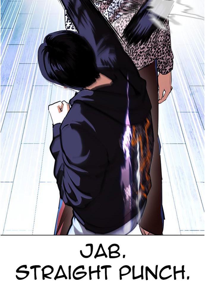 Lookism Chapter 397 — page 8