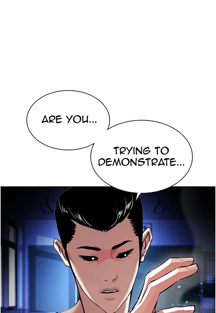 Lookism Chapter 397 — page 11
