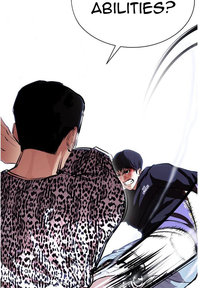 Lookism Chapter 397 — page 13