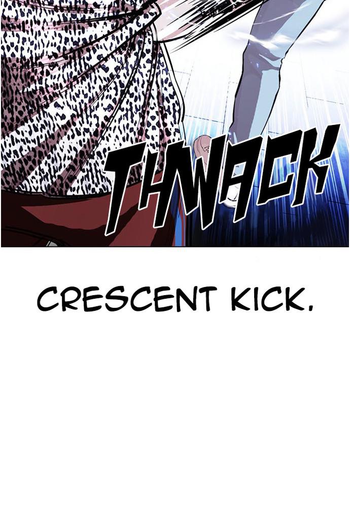Lookism Chapter 397 — page 14