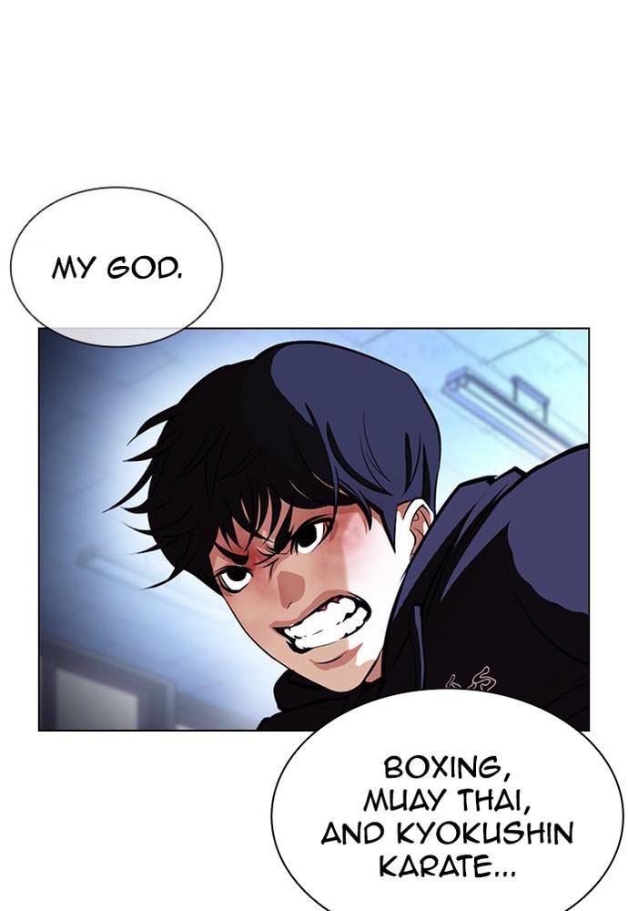 Lookism Chapter 397 — page 15