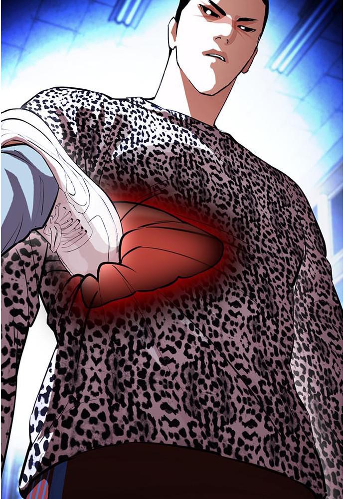 Lookism Chapter 397 — page 17
