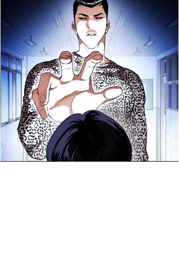 Lookism Chapter 397 — page 19