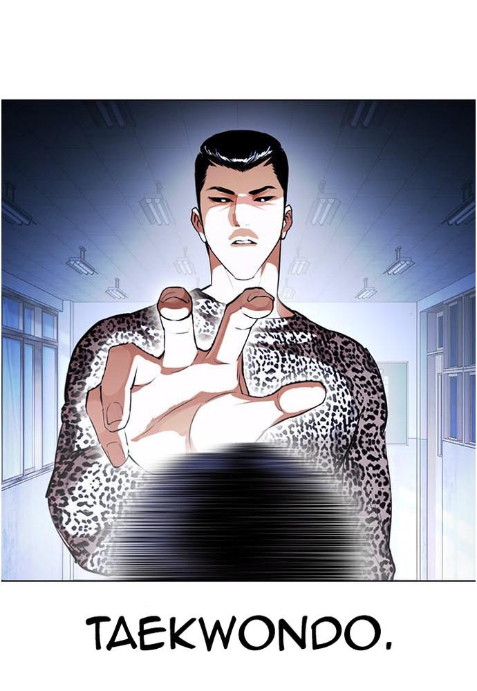 Lookism Chapter 397 — page 20