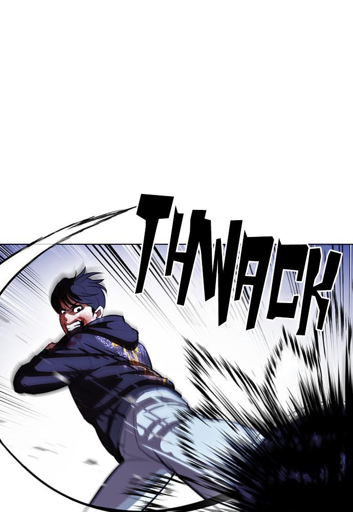 Lookism Chapter 397 — page 22
