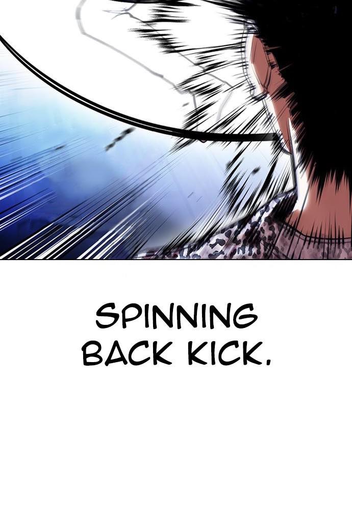 Lookism Chapter 397 — page 23