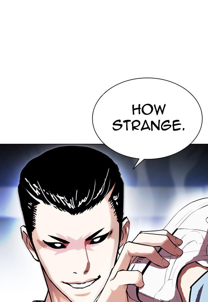 Lookism Chapter 397 — page 24