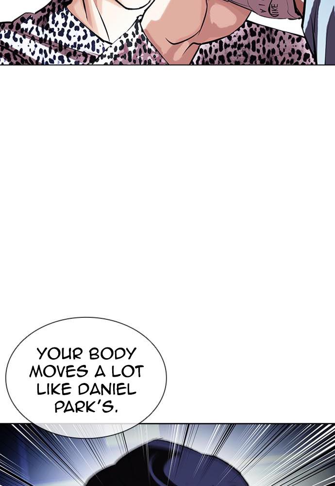 Lookism Chapter 397 — page 25