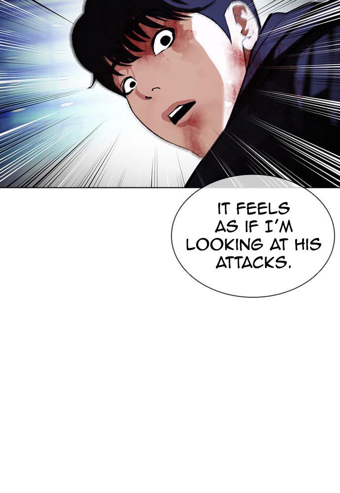 Lookism Chapter 397 — page 26