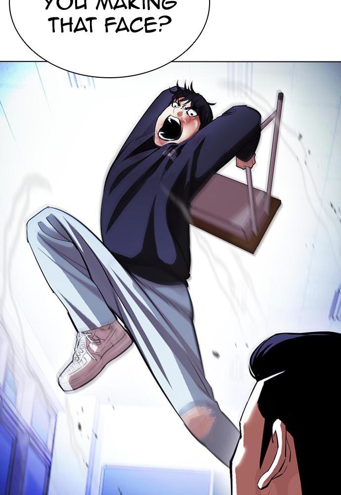 Lookism Chapter 397 — page 31