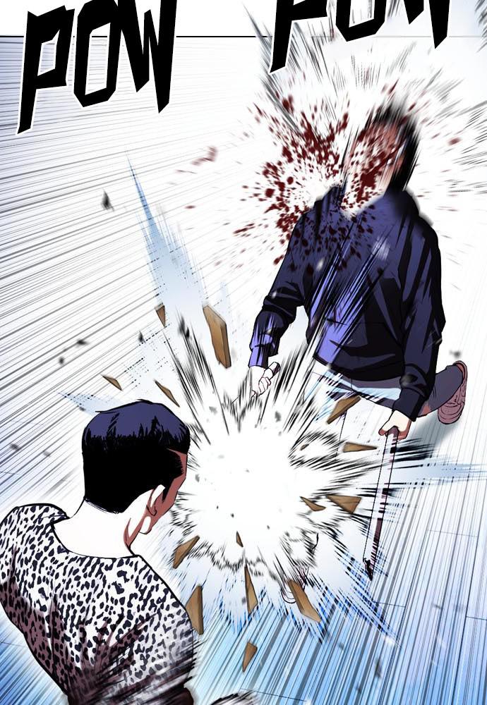 Lookism Chapter 397 — page 33