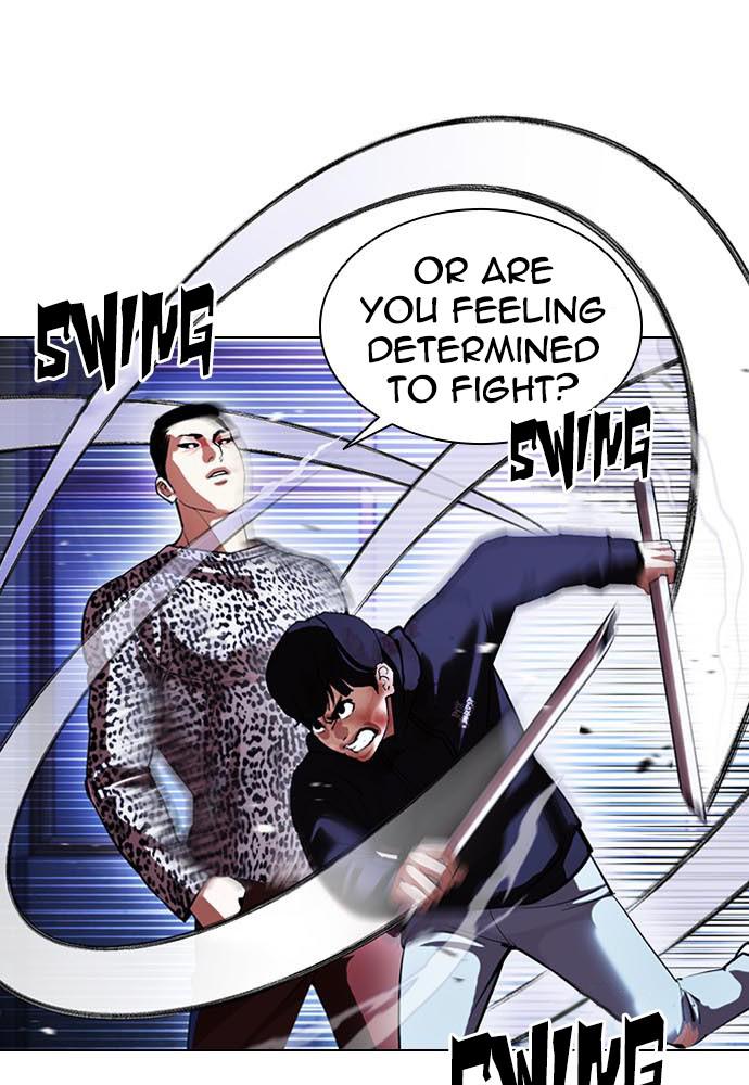 Lookism Chapter 397 — page 35