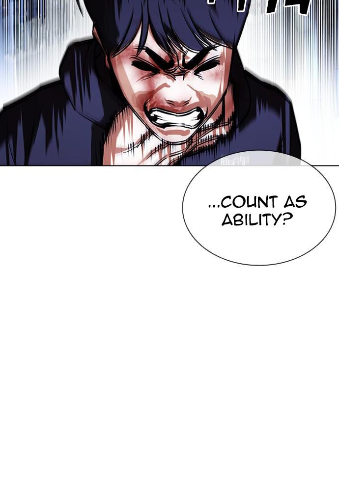 Lookism Chapter 397 — page 37
