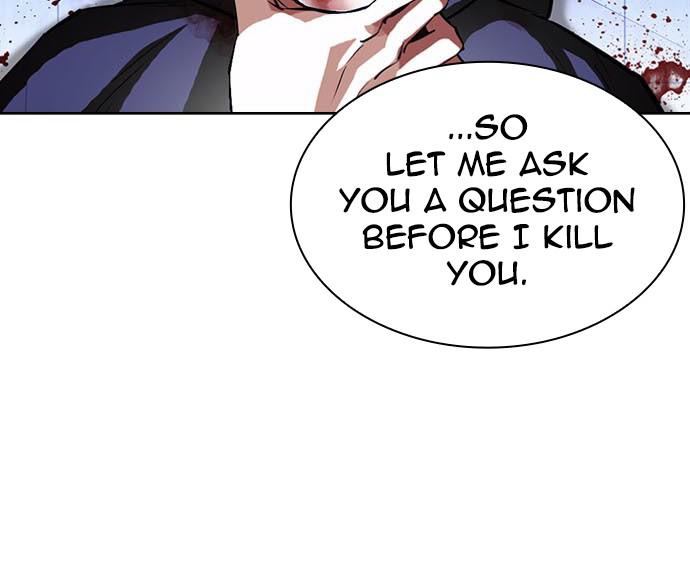 Lookism Chapter 397 — page 41