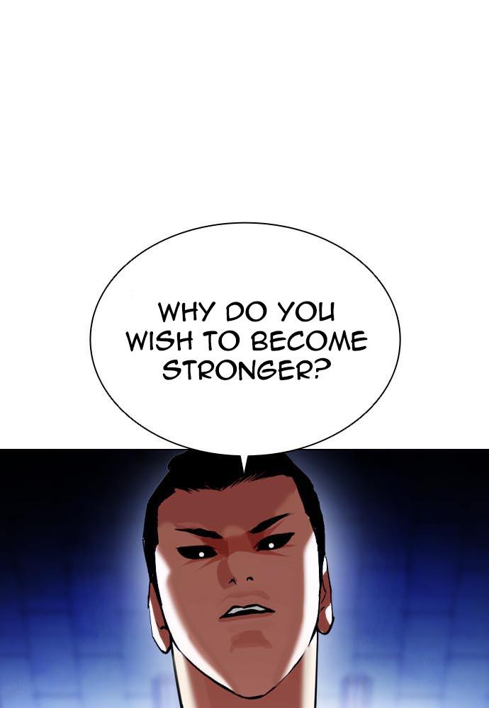 Lookism Chapter 397 — page 42