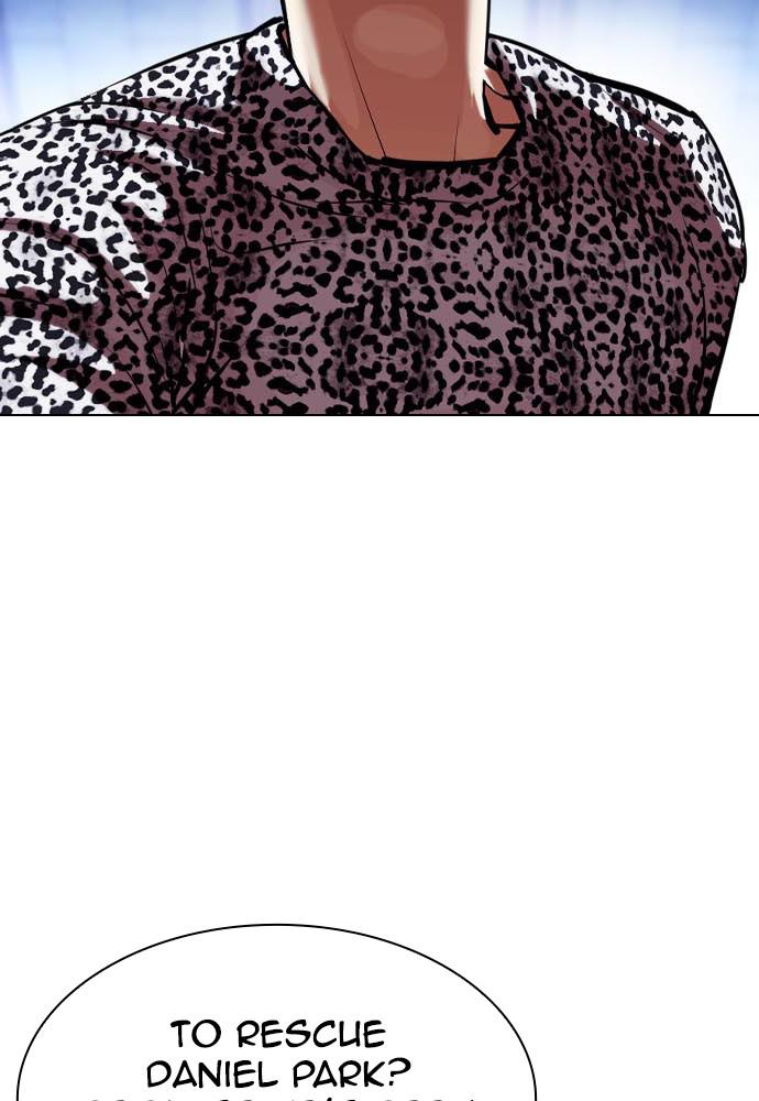 Lookism Chapter 397 — page 43