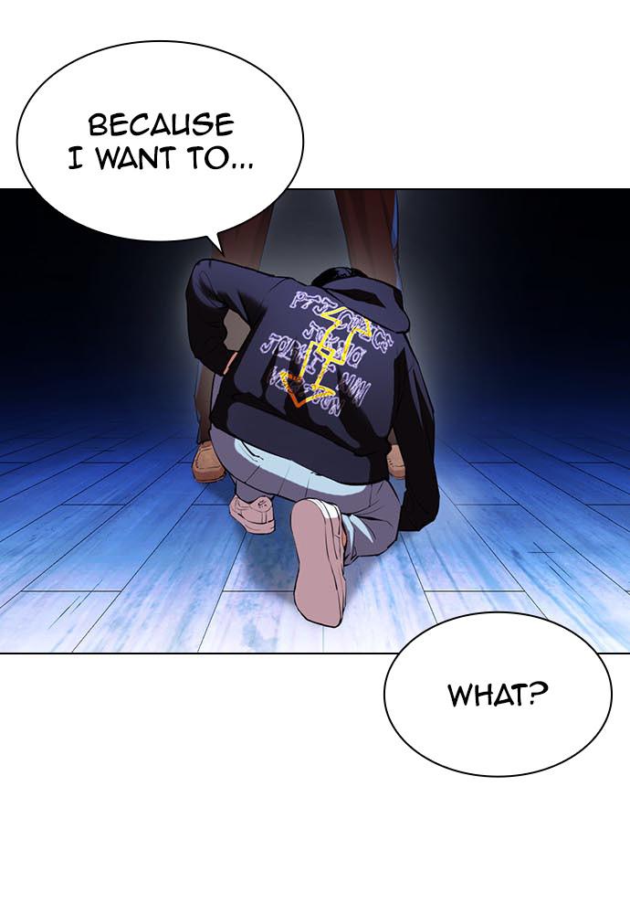 Lookism Chapter 397 — page 46