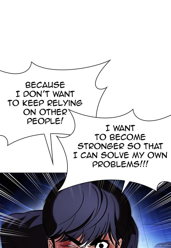 Lookism Chapter 397 — page 47