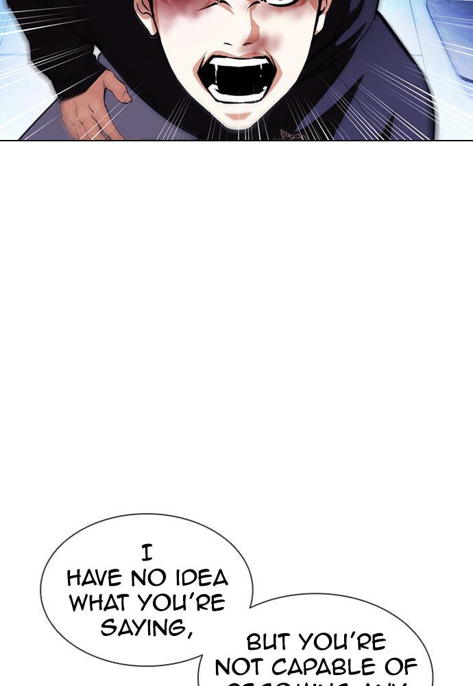 Lookism Chapter 397 — page 48