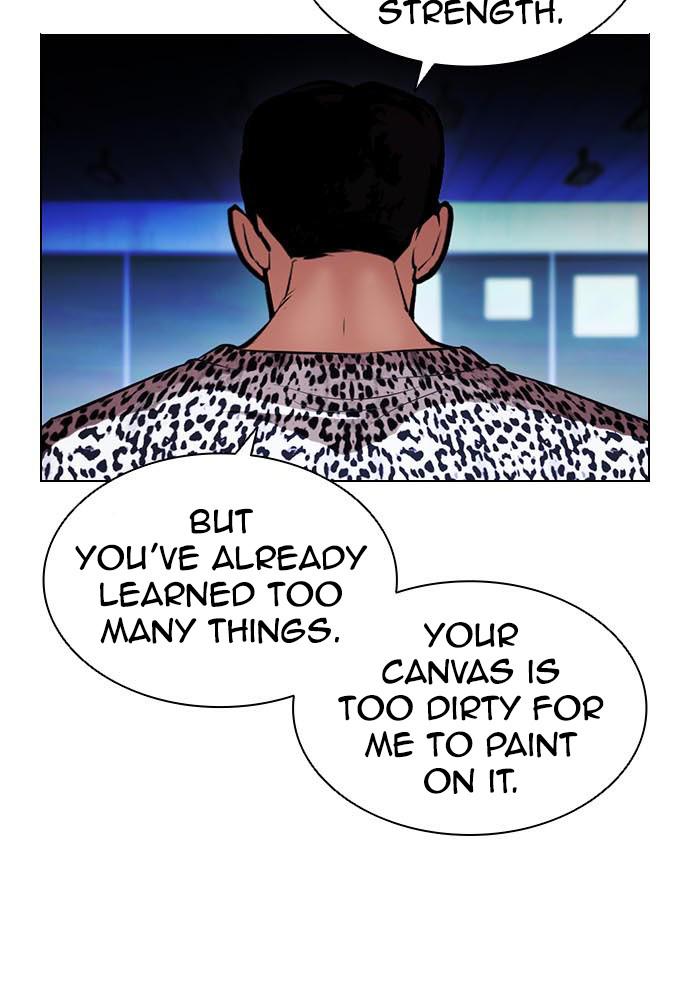 Lookism Chapter 397 — page 53