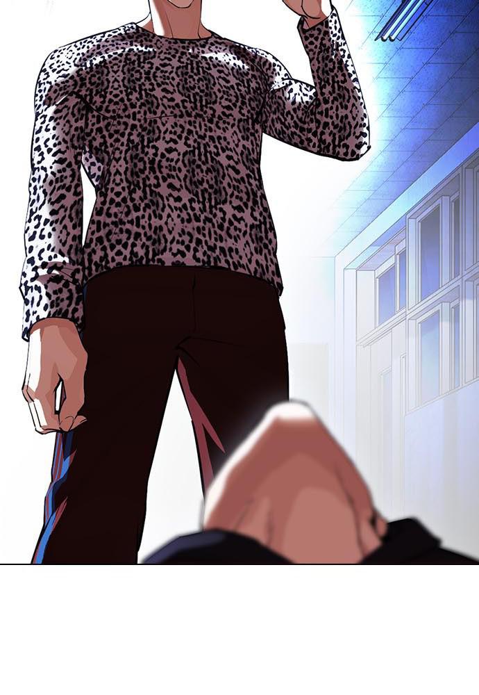 Lookism Chapter 397 — page 55