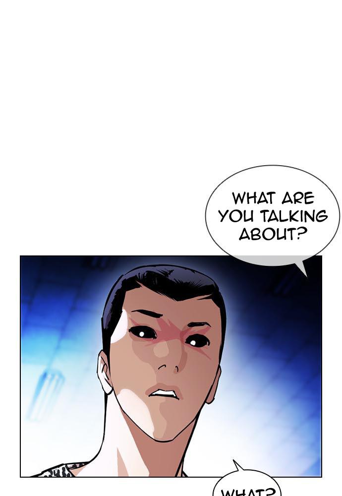 Lookism Chapter 397 — page 56