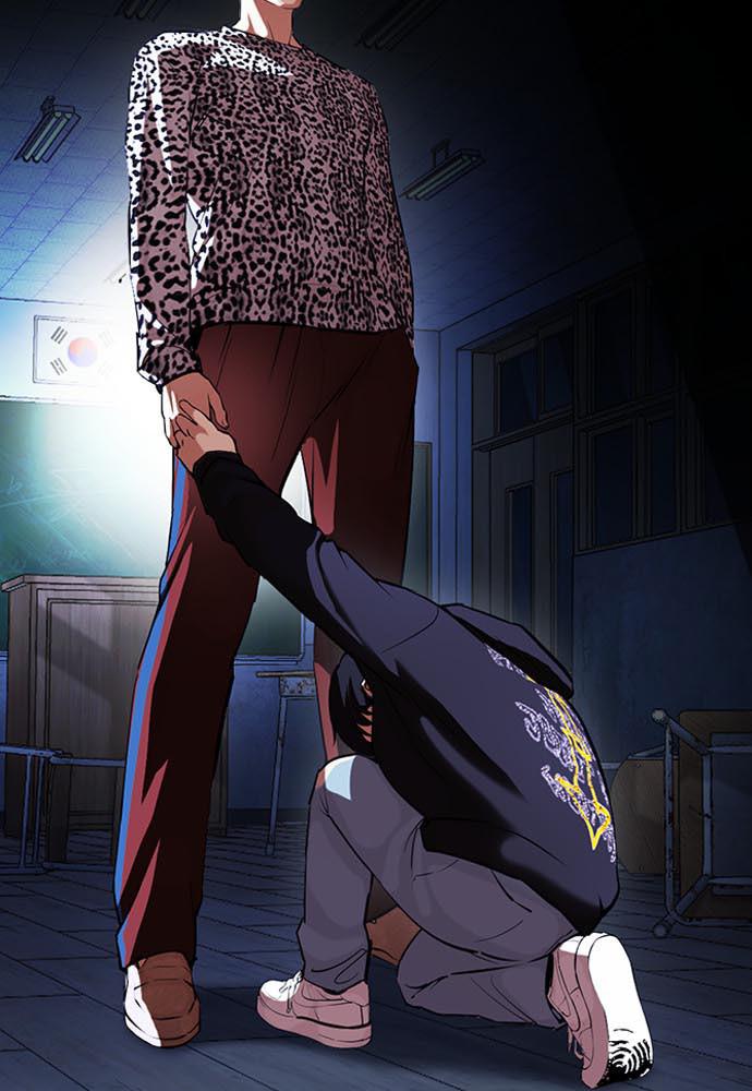 Lookism Chapter 397 — page 58