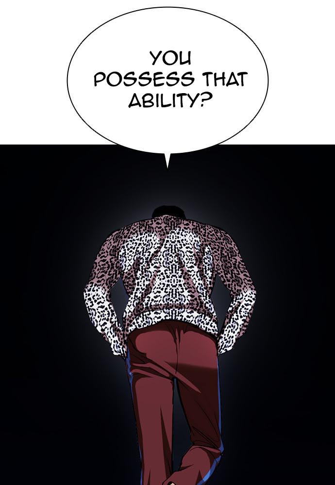 Lookism Chapter 397 — page 68