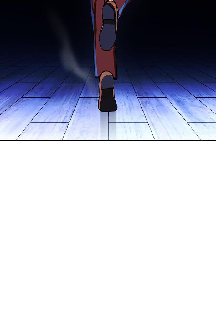 Lookism Chapter 397 — page 69