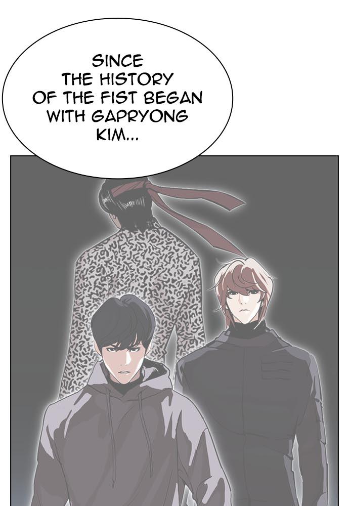 Lookism Chapter 397 — page 70