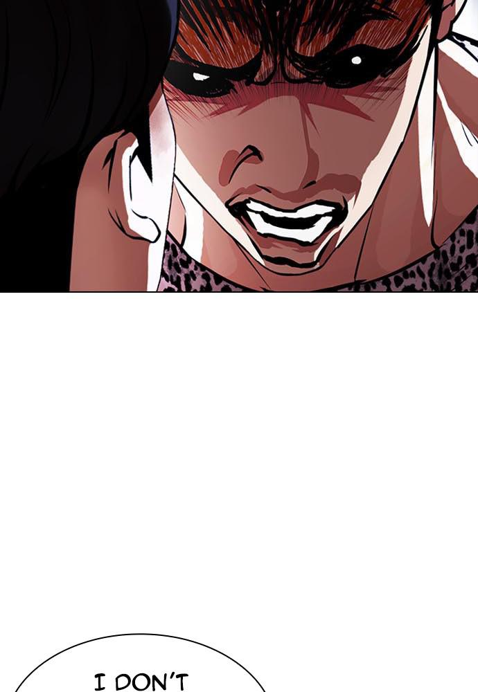 Lookism Chapter 397 — page 75