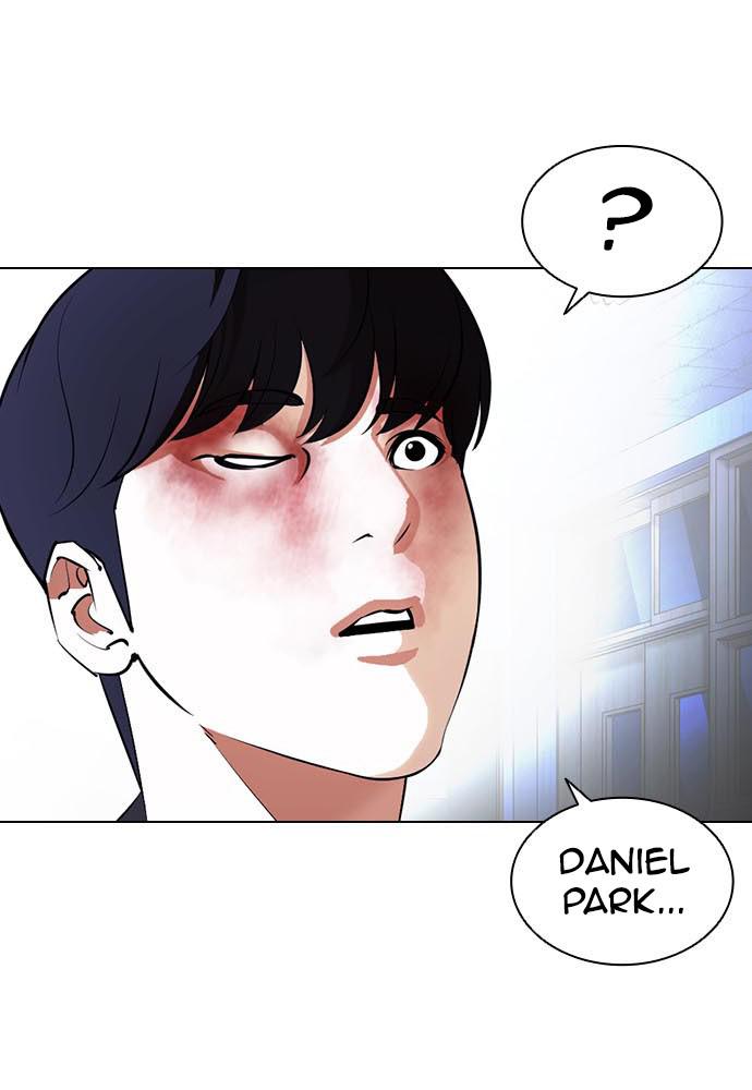 Lookism Chapter 397 — page 77