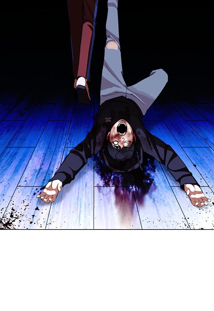 Lookism Chapter 397 — page 82
