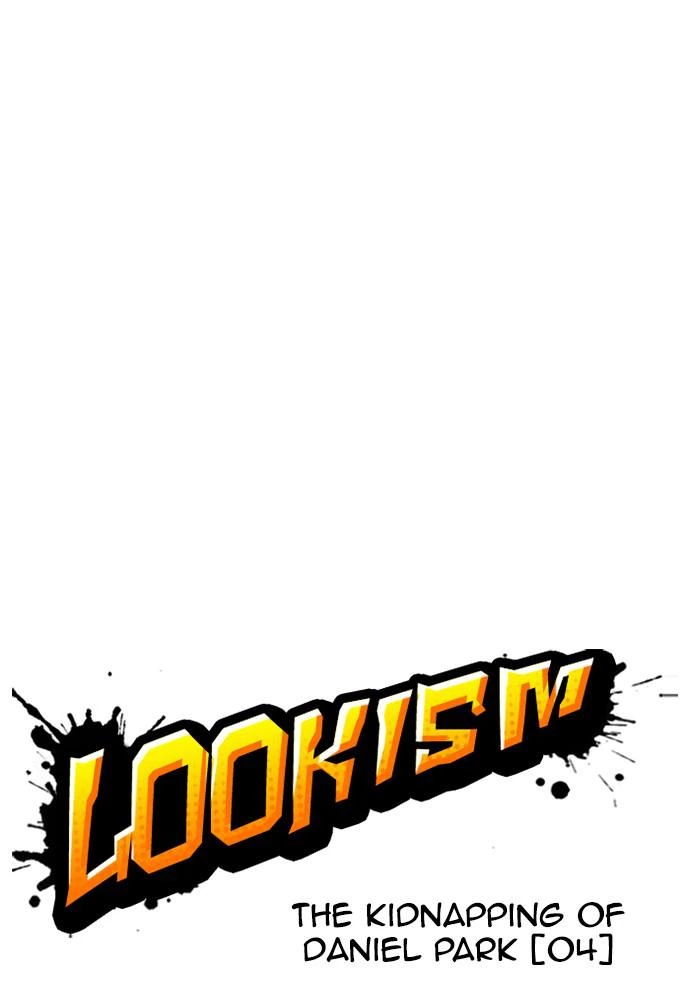 Lookism Chapter 397 — page 83