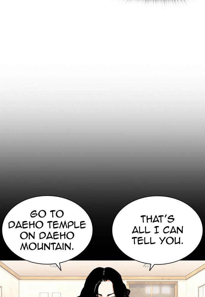 Lookism Chapter 397 — page 91