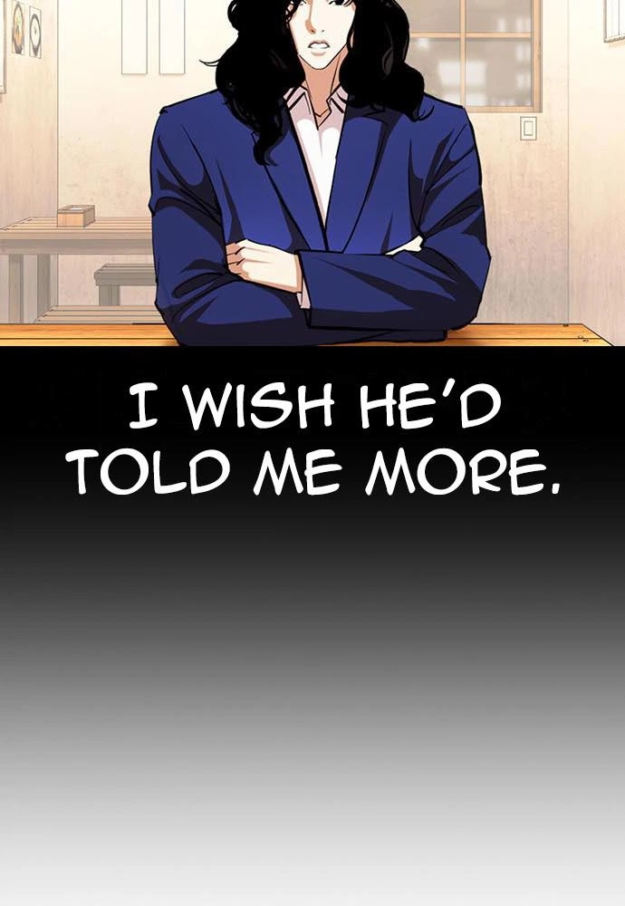 Lookism Chapter 397 — page 92