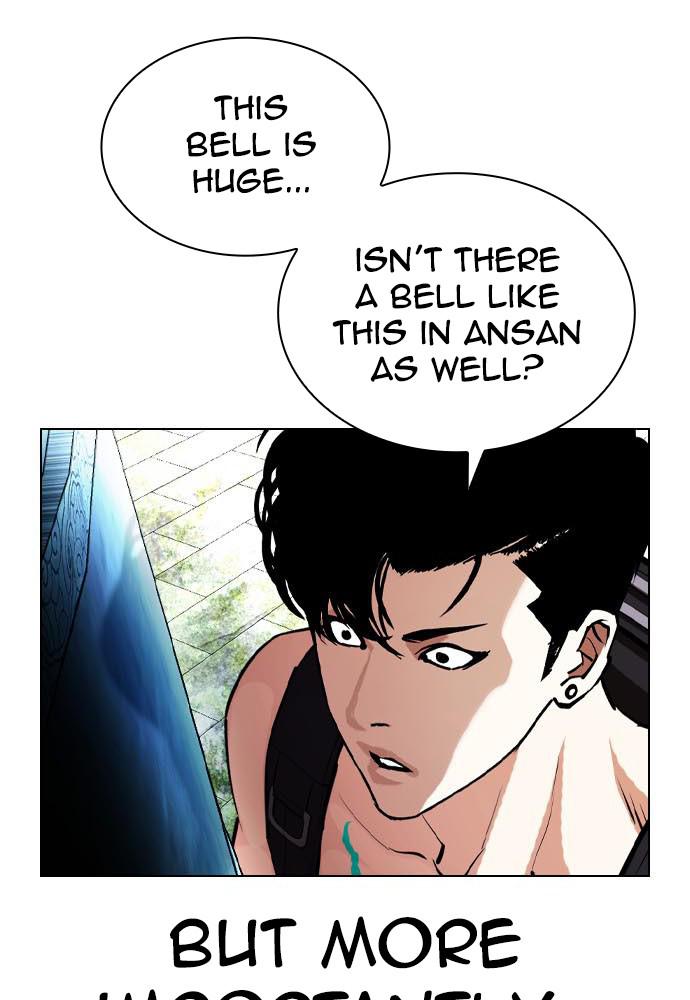 Lookism Chapter 397 — page 96