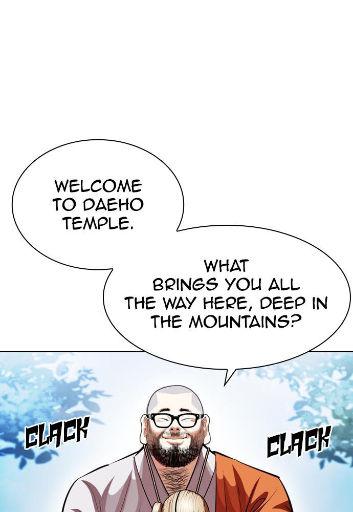 Lookism Chapter 397 — page 100